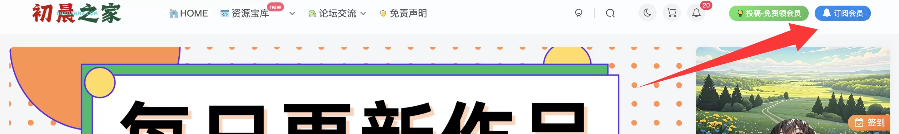 20251214144428682-image-145