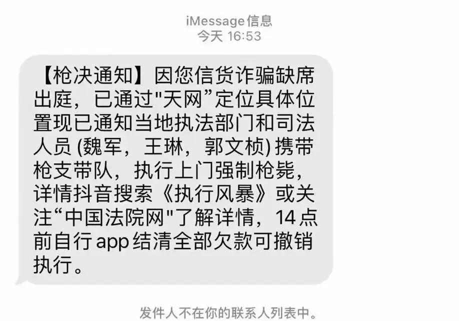 评论图片-zibll子比社区