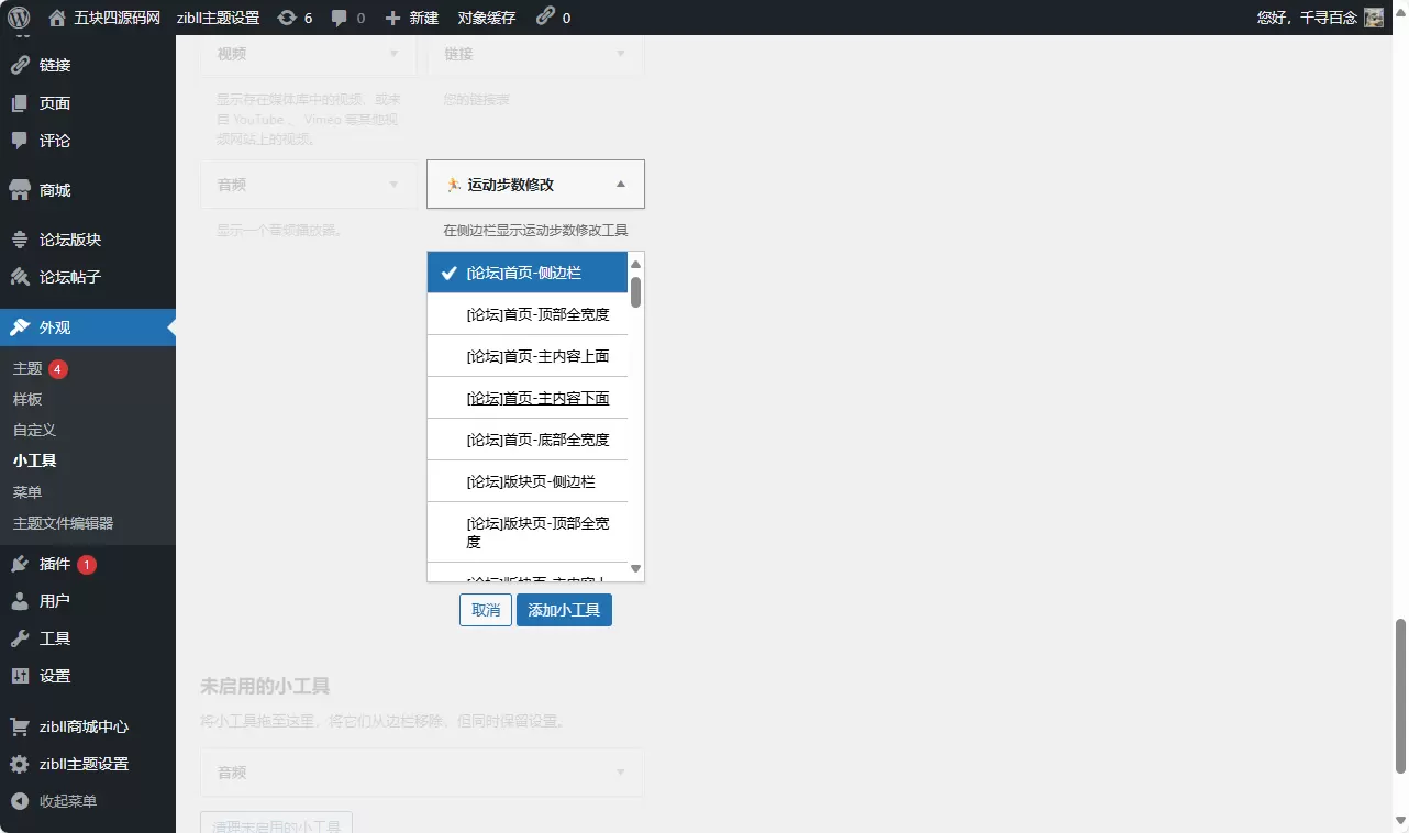 20251215200048497-3d09fc889caea21fed0a98fdfc4c456c