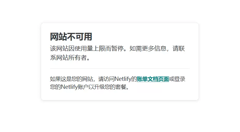 评论图片-zibll子比社区
