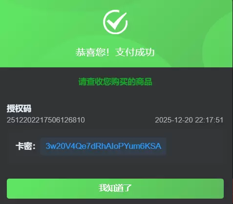 评论图片-zibll子比社区