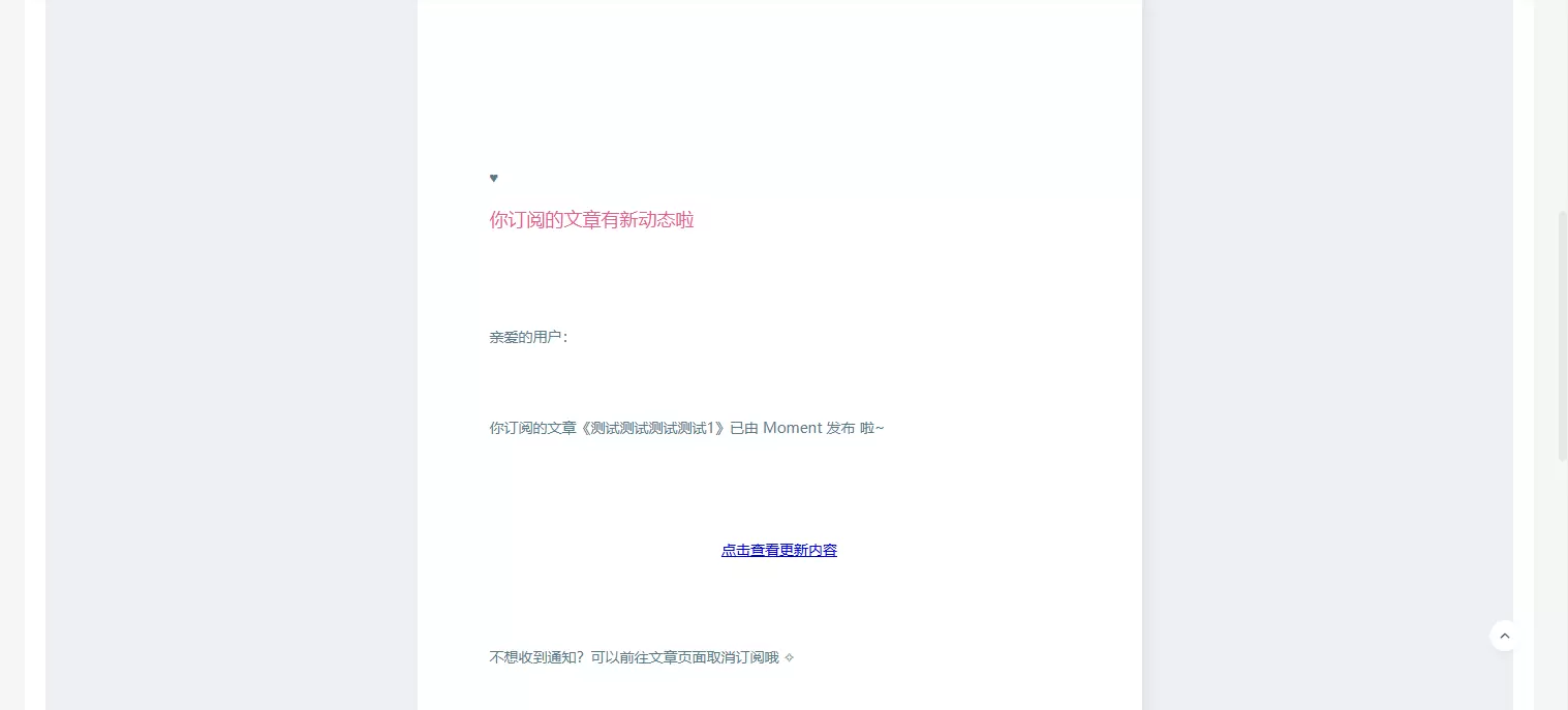 20251226135614250-ScreenShot_2025-12-26_135550_249