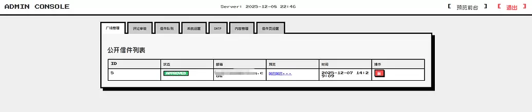20251228164209598-2063e96ce628f2cdb34962c2988ff50e