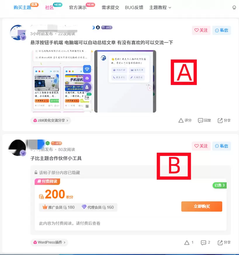 20251228221237965-1-1