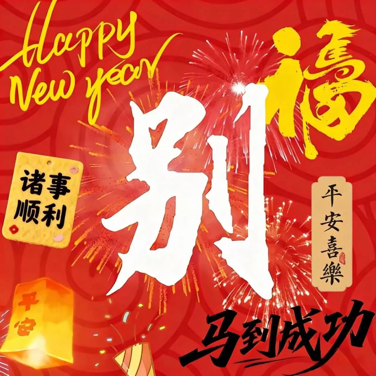 图片3