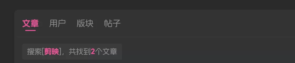评论图片-zibll子比社区