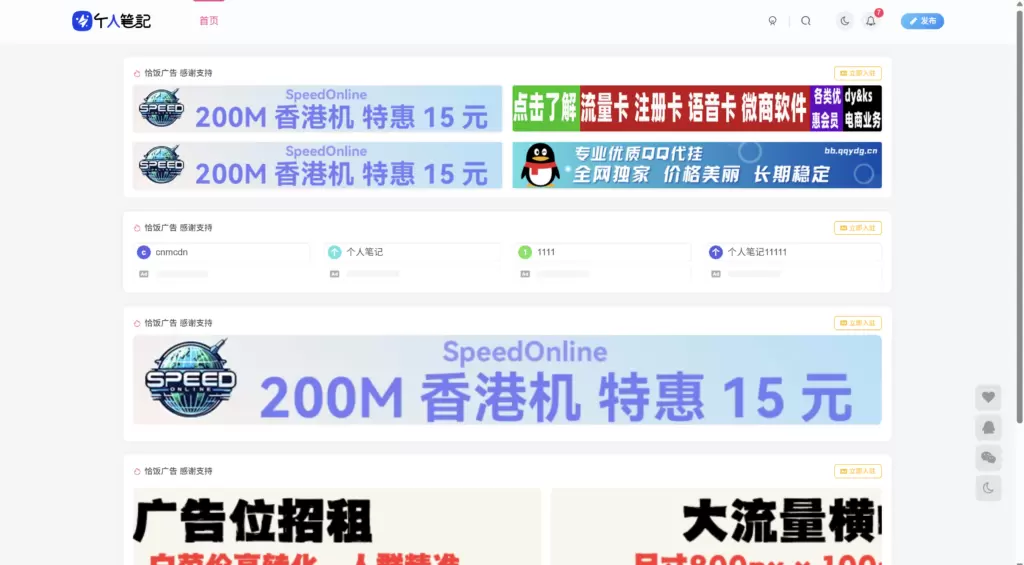 20260103100540948-image-4
