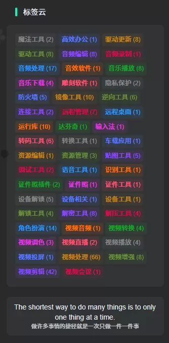 评论图片-zibll子比社区