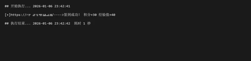 有人需要子比签到人机验证吗-zibll子比社区