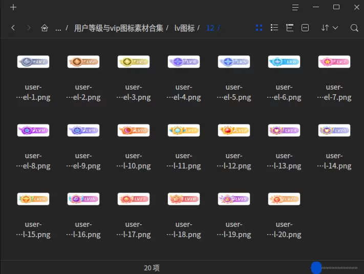 20260107210134817-image-52