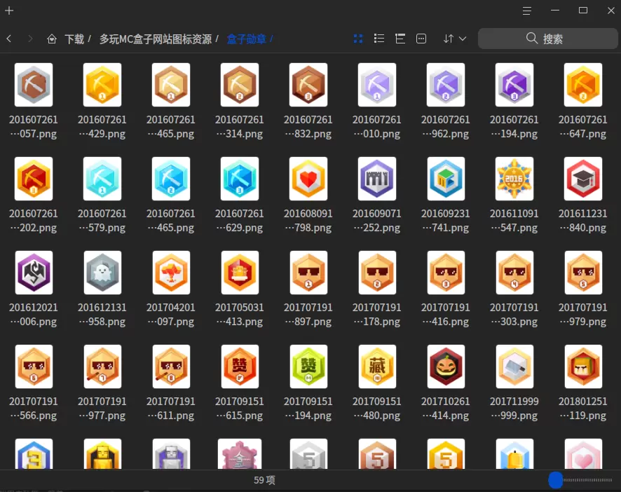 20260107211508753-image-57