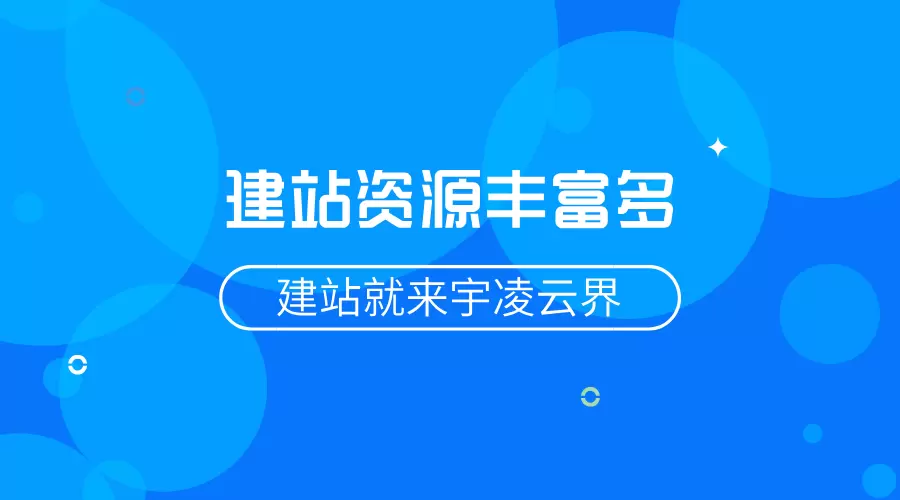 用户封面