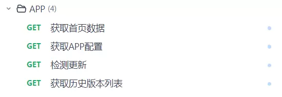API接口开发中，欢迎提建议意见-zibll子比社区