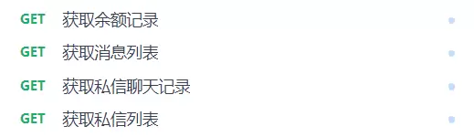 评论图片-zibll子比社区