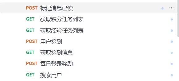 评论图片-zibll子比社区