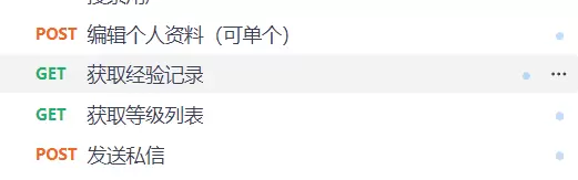 评论图片-zibll子比社区