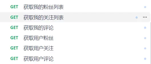 评论图片-zibll子比社区