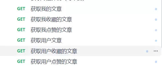 评论图片-zibll子比社区