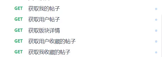 评论图片-zibll子比社区