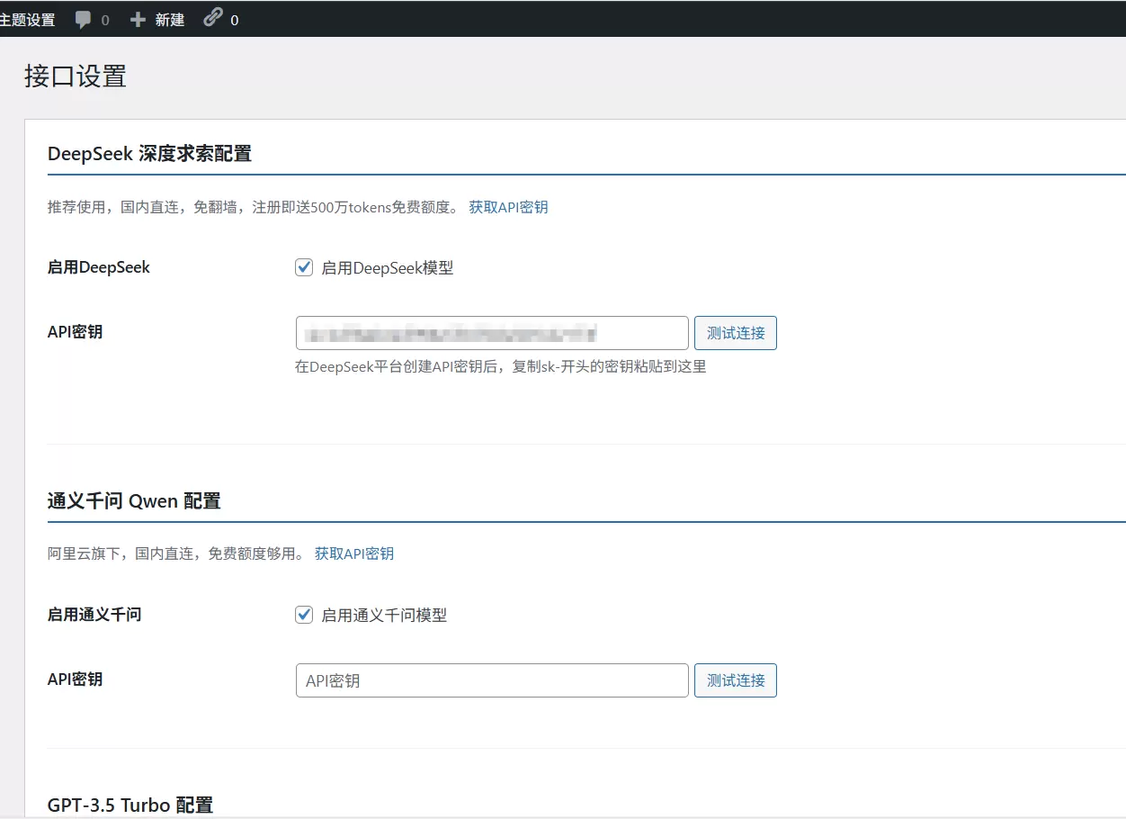 20260113162303858-QQ20260113-162054
