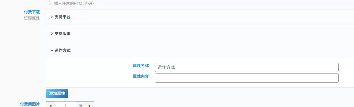 20260114161918202-微信图片_2026-01-14_161819_768