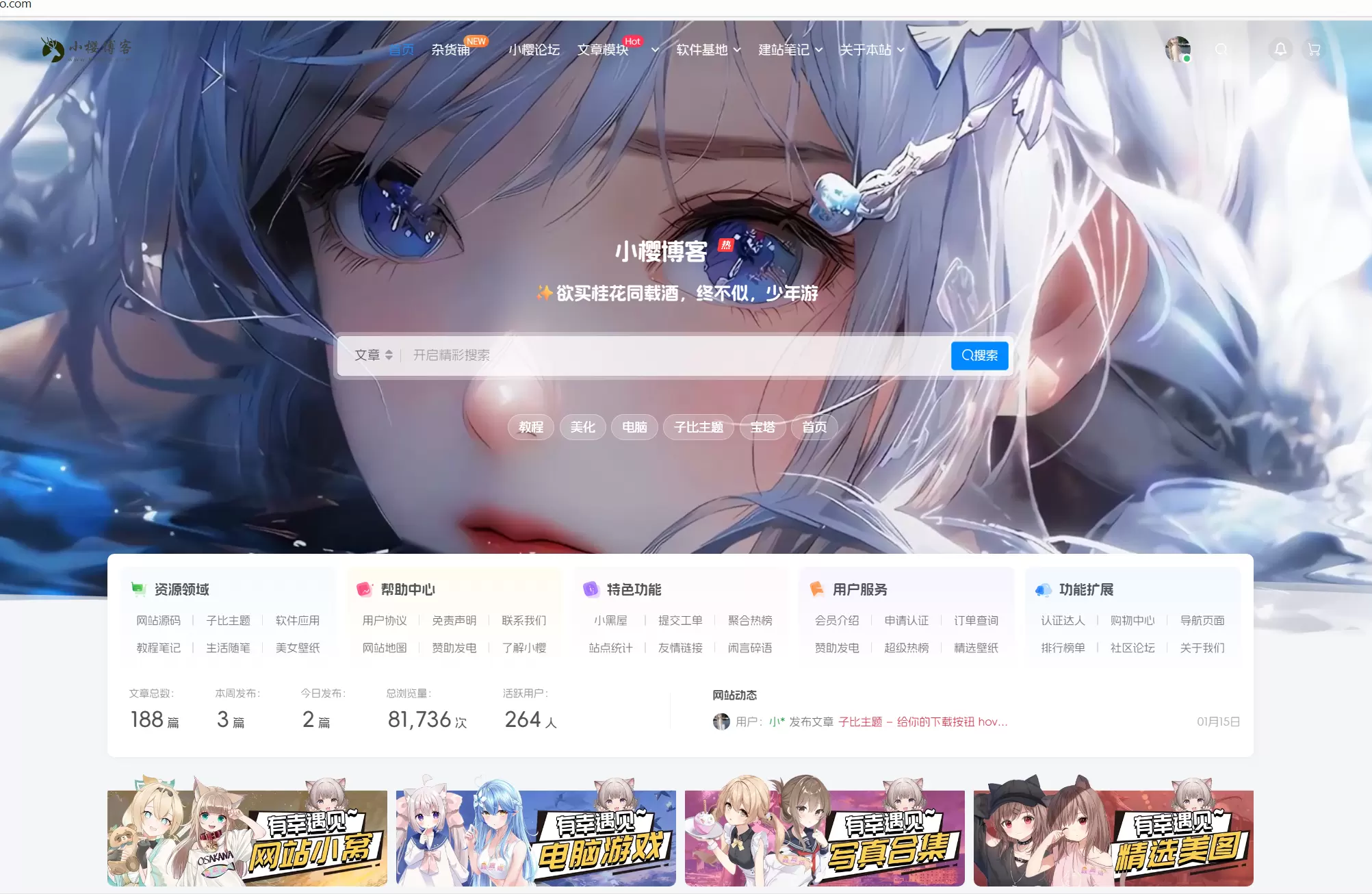 20260115183024492-image-132