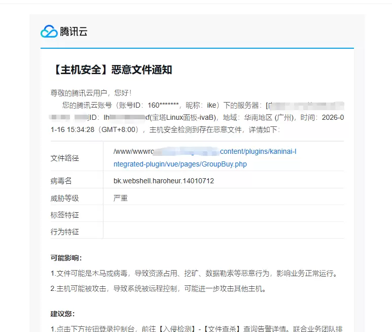 评论图片-zibll子比社区