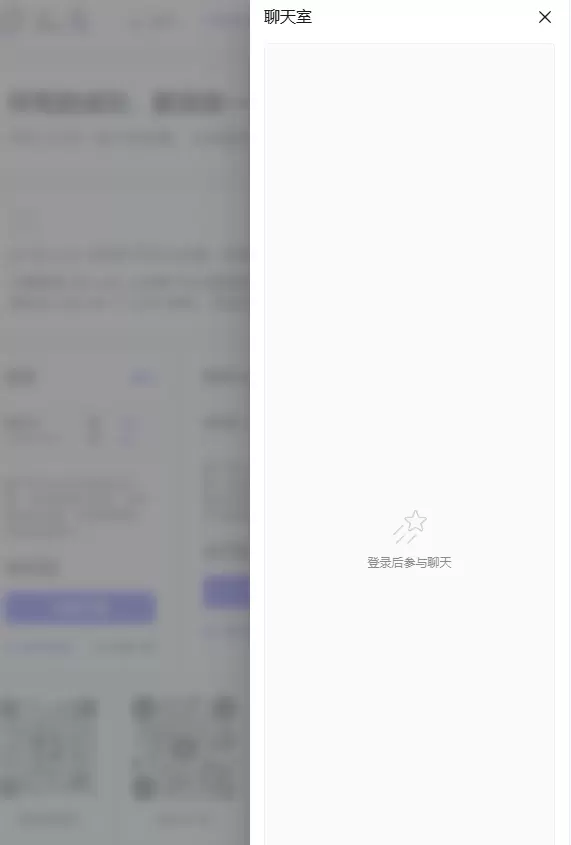 20260117193401283-image-151