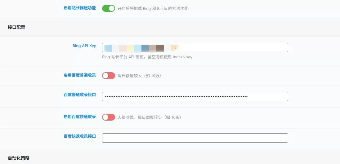 20260119023111943-ScreenShot_2026-01-19_022338_053_副本