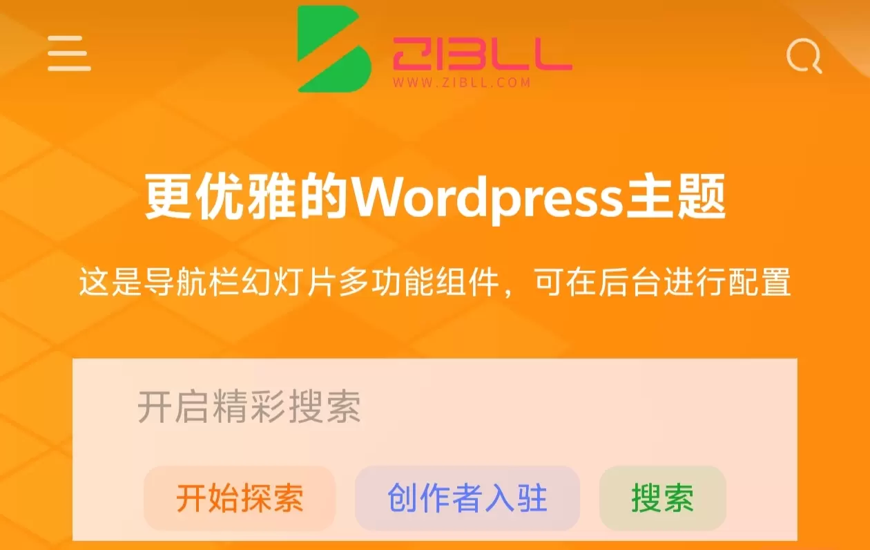 评论图片-zibll子比社区