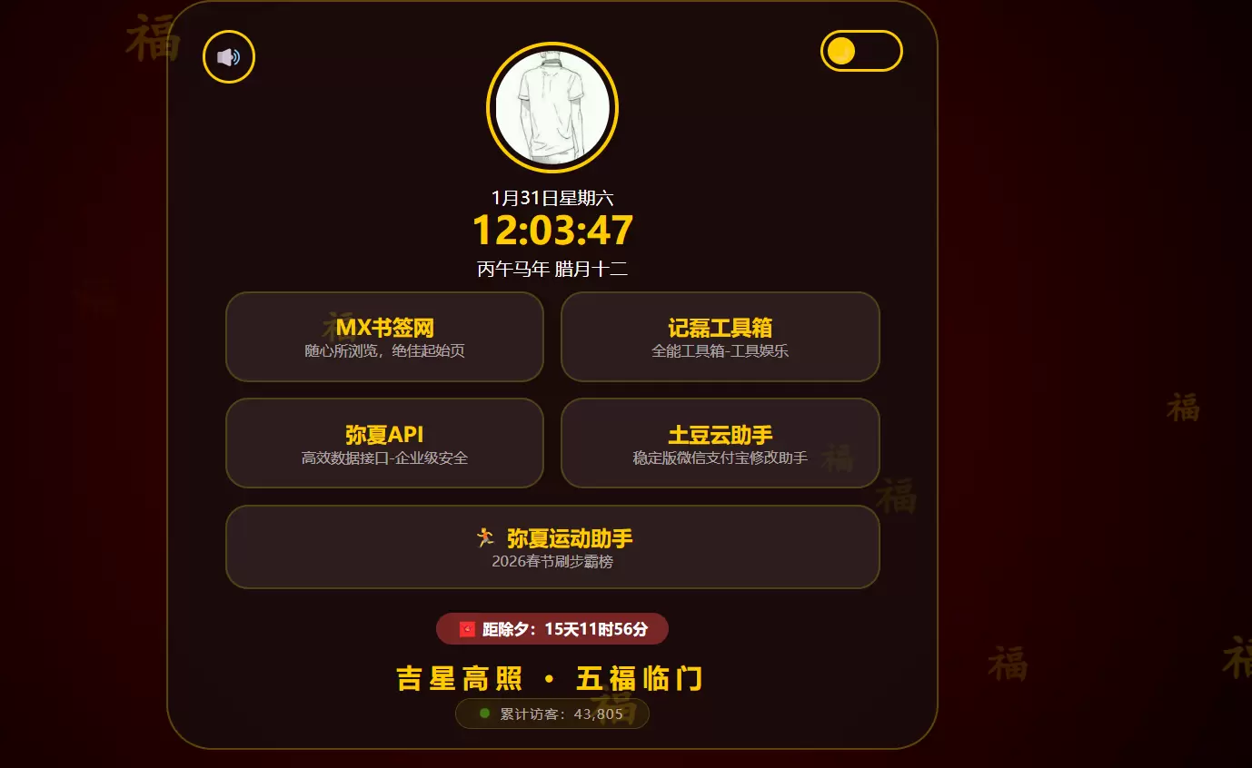 20260131121838815-5587-2