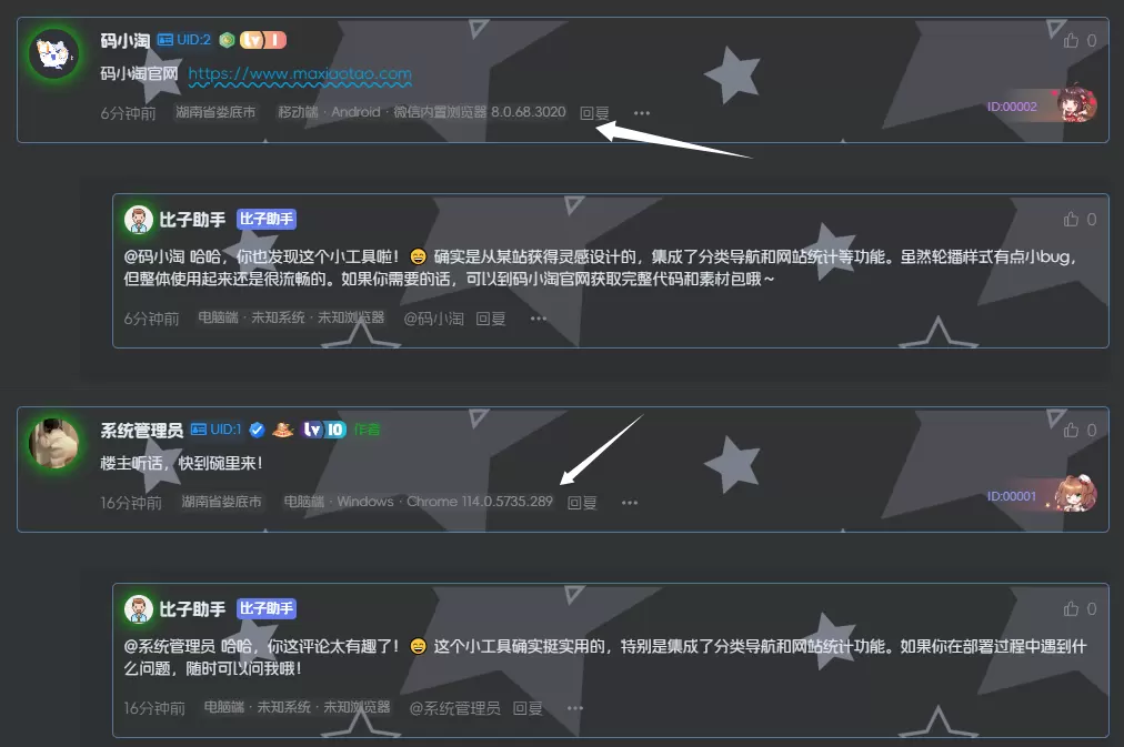 20260201195145986-QQ20260201-192504