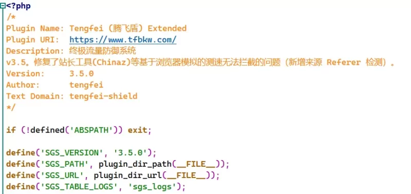 论坛上的免费资源被剽窃修改版权，大家注意一点-zibll子比社区