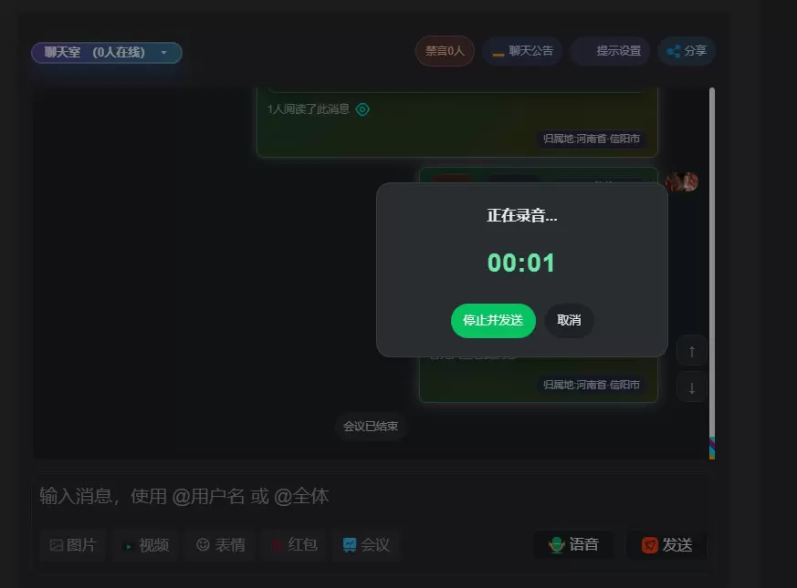 20260204170900315-7