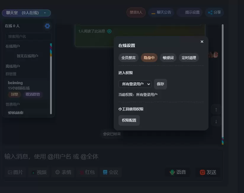 20260204170916988-9