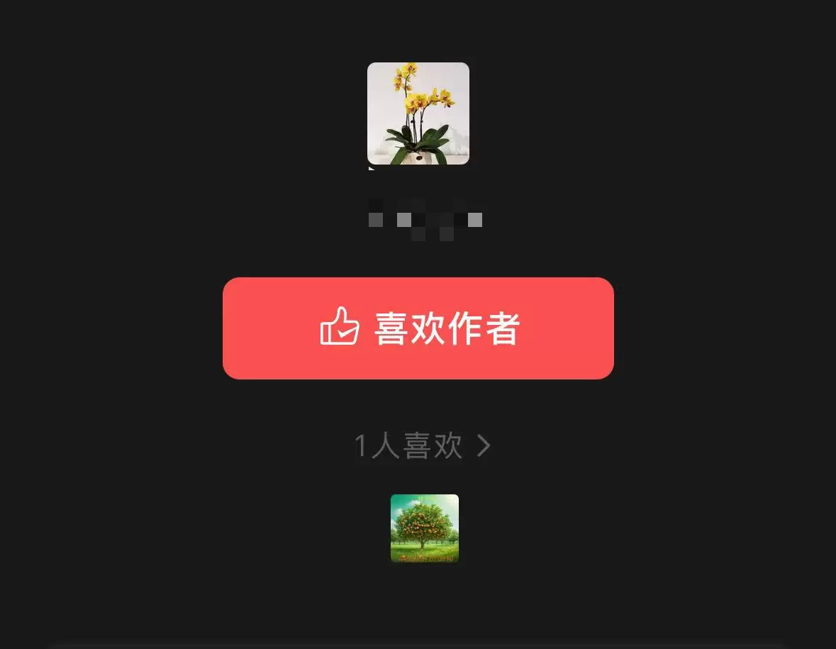 评论图片-zibll子比社区