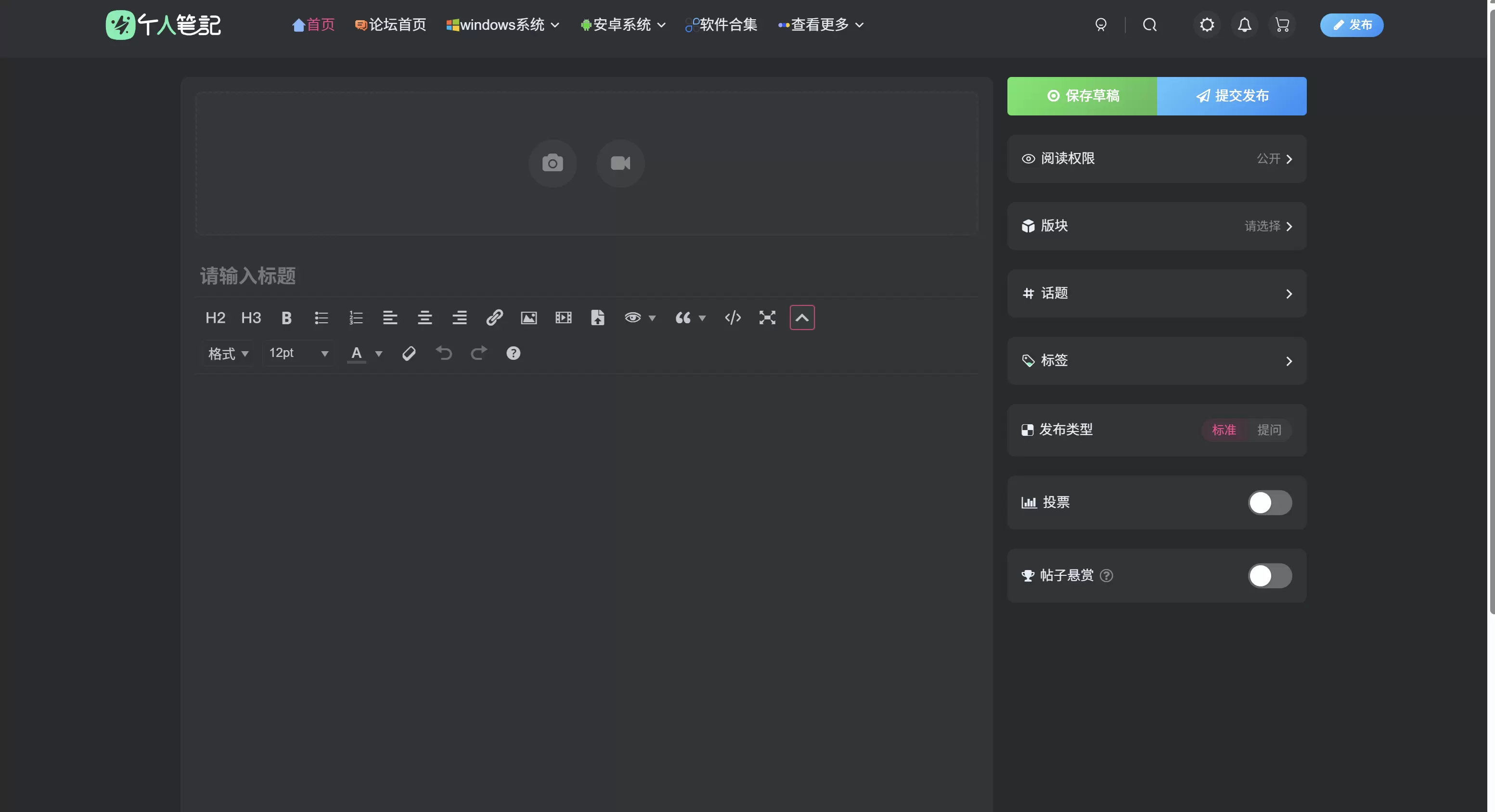 20260209010739804-image-84