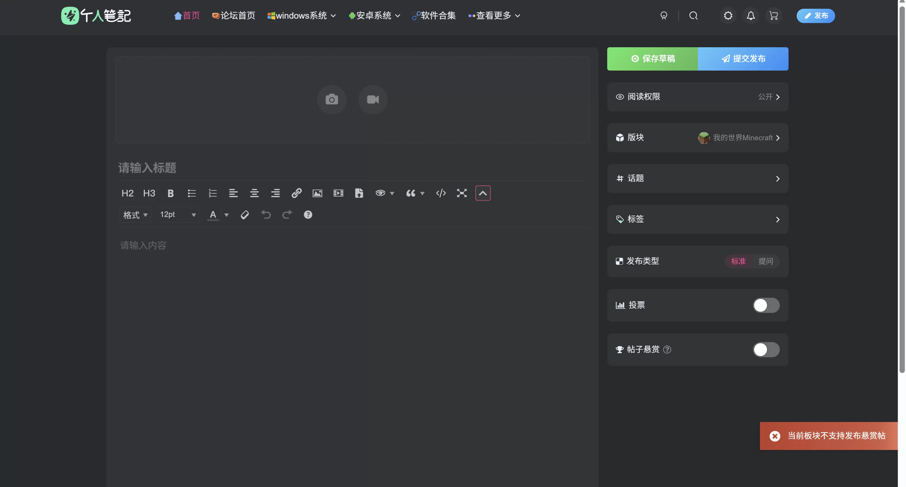 20260209010839890-image-87
