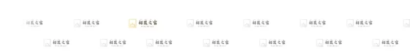 搞了个WordPress广告跑马灯小工具，还挺好用-zibll子比社区