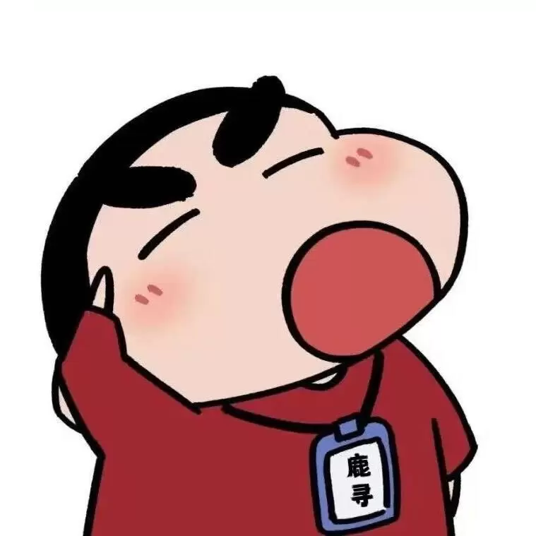 今晚打老虎的头像-zibll子比社区