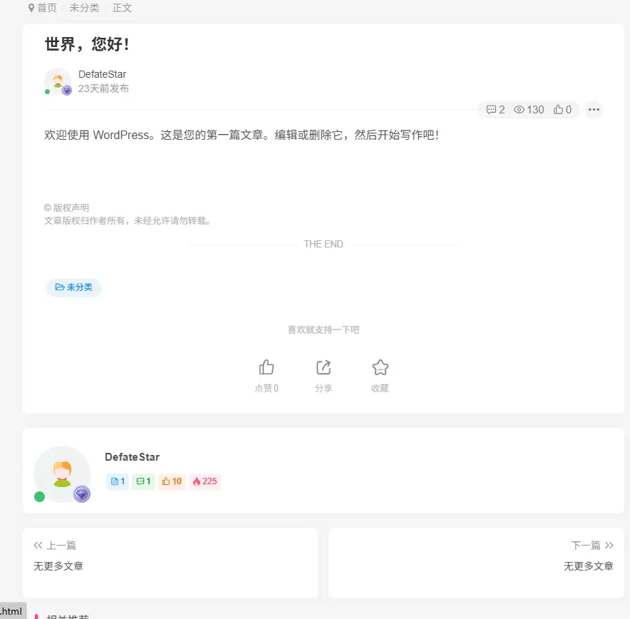 20260214184906997-QQ20260214-184037