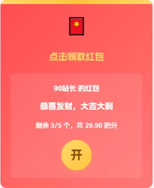 20260214232702848-QQ20260214-230824