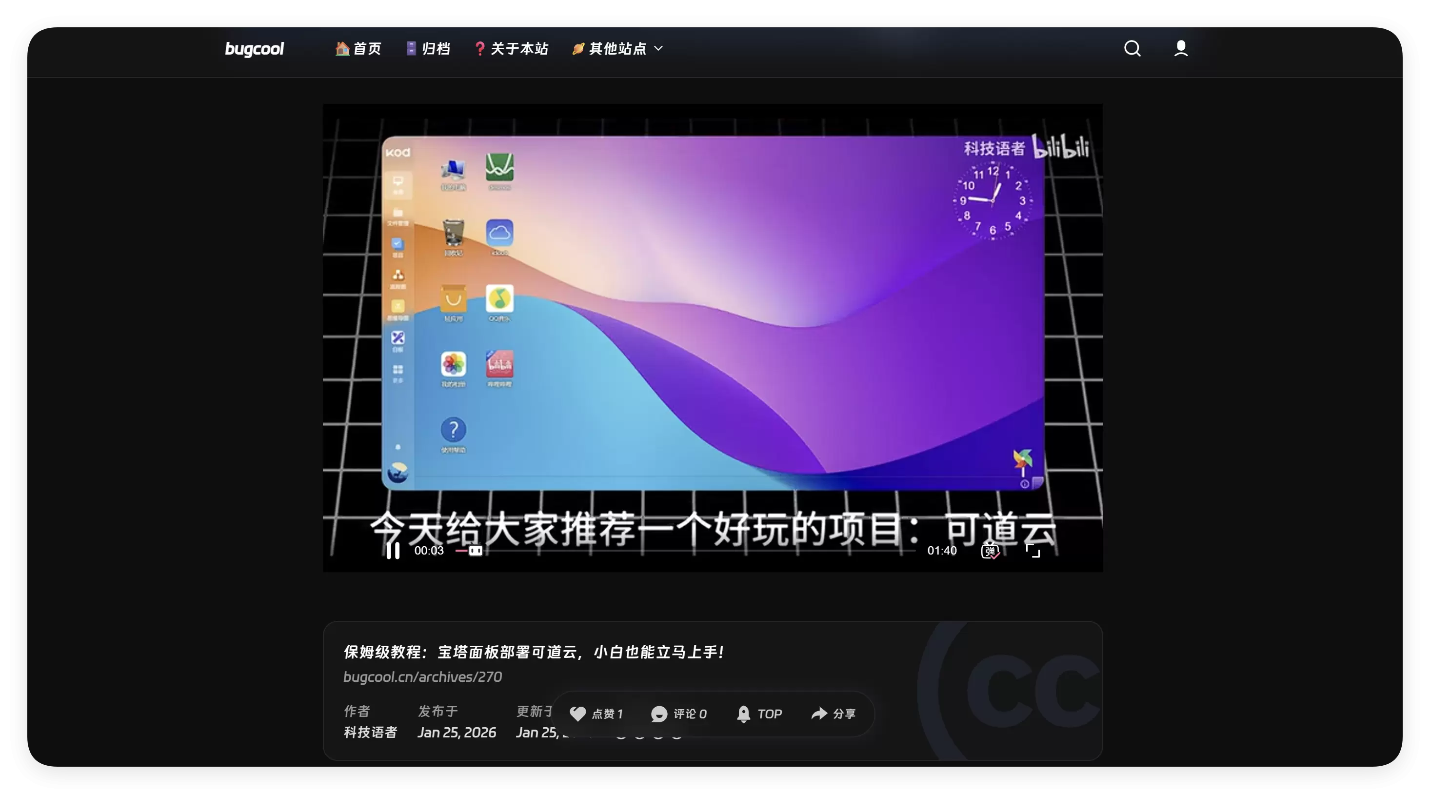 20260215133011308-QQ_1771133407784