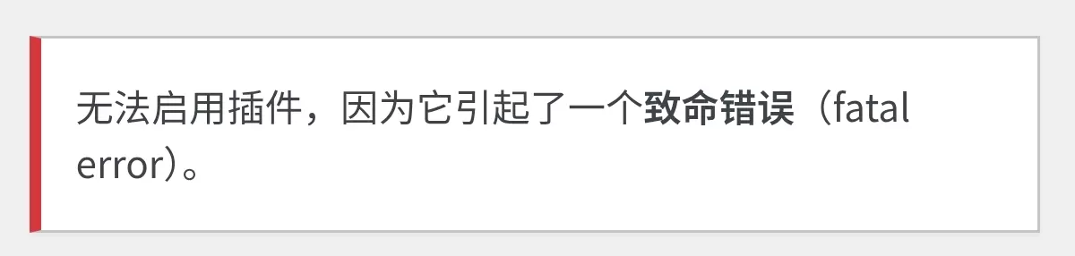 评论图片-zibll子比社区
