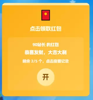 20260216103343339-QQ20260216-102713