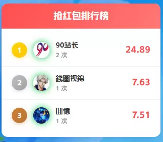 20260216104004972-QQ20260216-102813