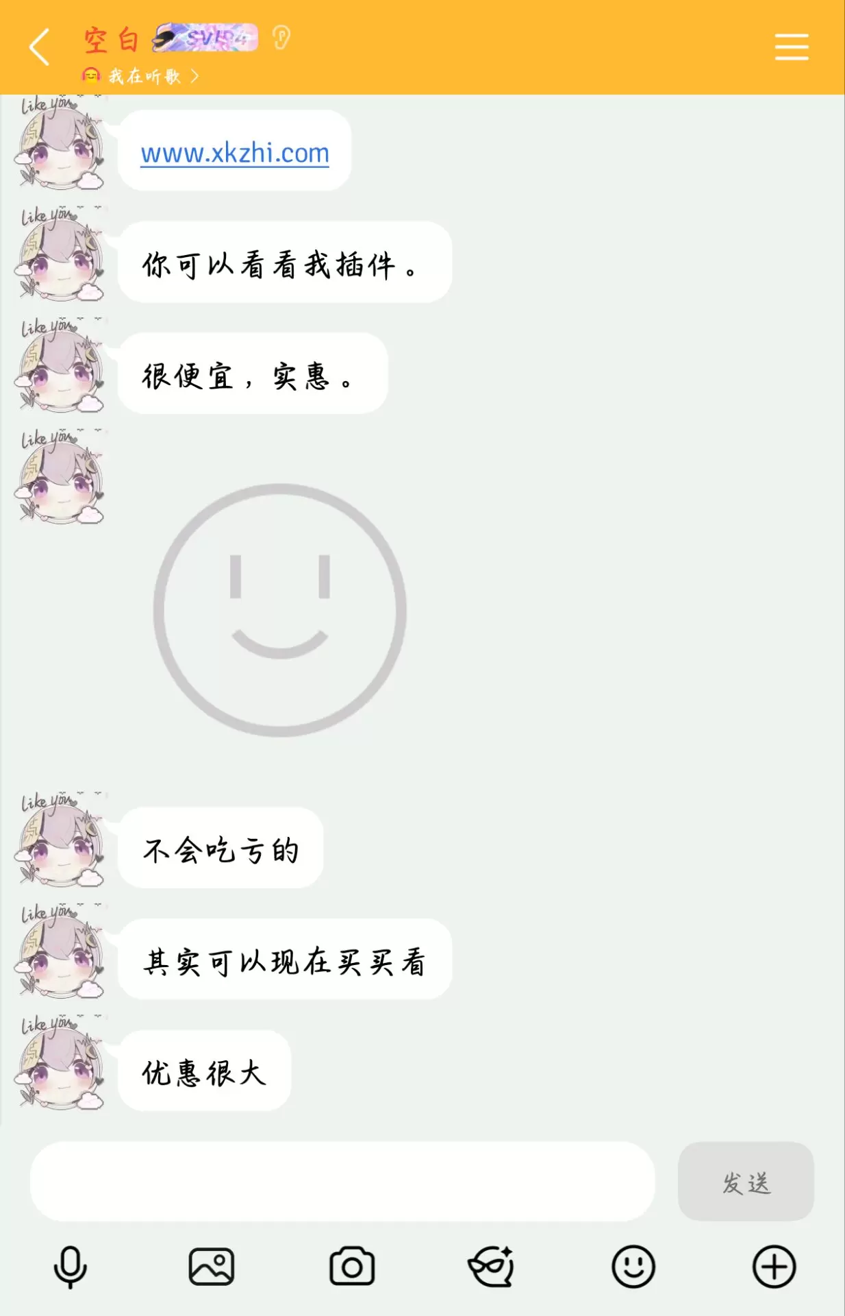 20260216170144854-9b4bdda9961818f72ca725dd9d94f87f