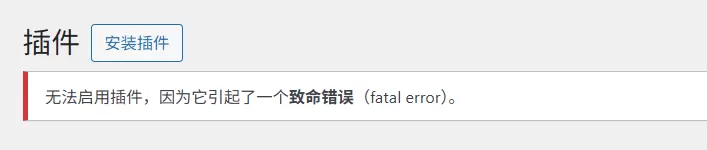 评论图片-zibll子比社区