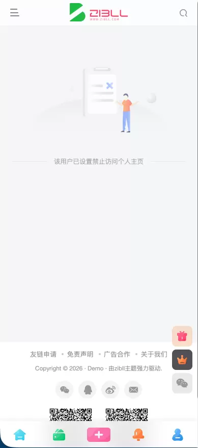 20260219115656705-截屏2026-02-19-11.56.04