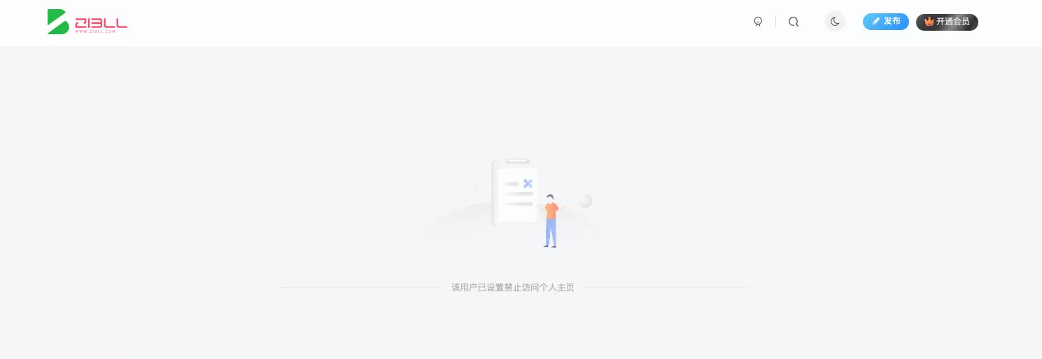 20260219115843570-截屏2026-02-19-11.58.32
